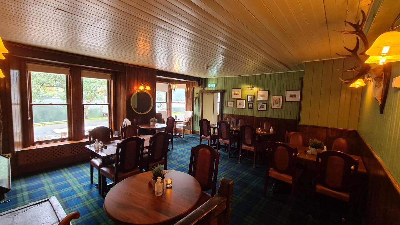 The Coylet By Loch Eck *